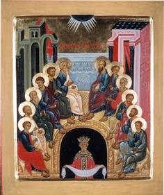 Сходження Святого Духа на апостолів